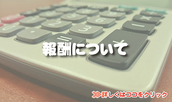 ��V�ɂ���