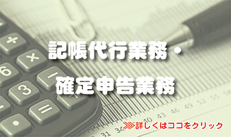 �L����s�Ɩ��E�m��\���Ɩ�