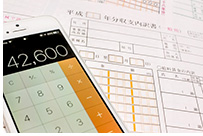 �Ŗ��T�|�[�g